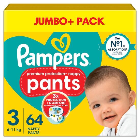 PAMPERI (Made in UK)